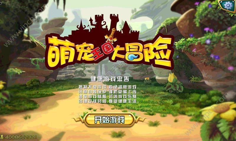 和老师发生矛盾怎么解决?,解锁无限智慧